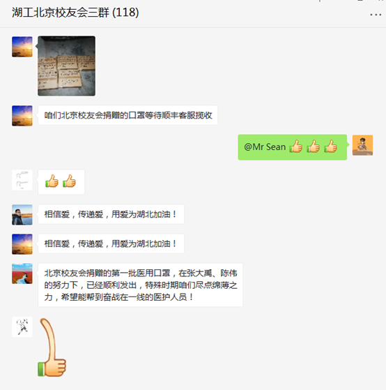 体育投注平台