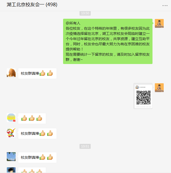 体育投注平台