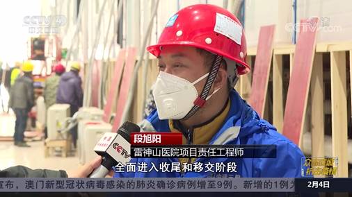 体育投注平台