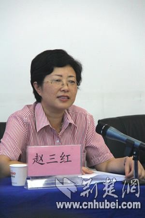 体育投注平台